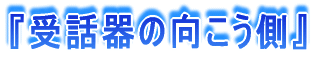 wb̌x