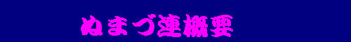 ʂ܂ØATv