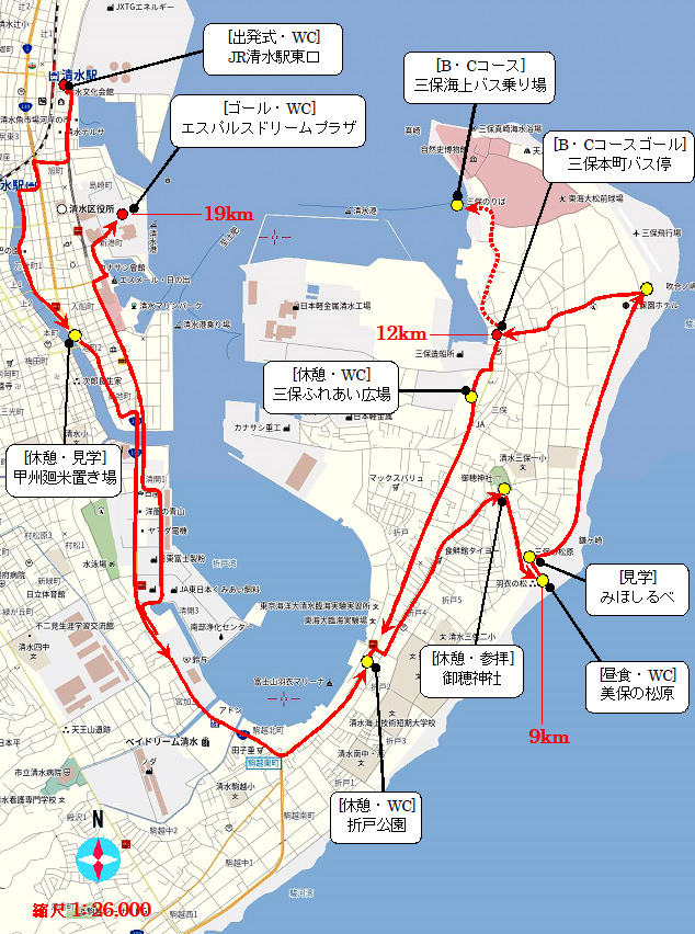 2020-12-chizu.jpg