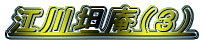 �]��R���i�R�j