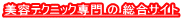 eeNjbN  TCg