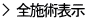 @S{p\