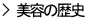 @e̗j