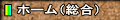 z[ij