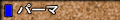 p[}