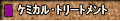 ж٥ذ