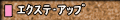 å