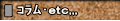 ѥ,,,