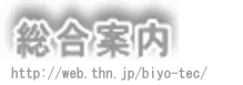 ē 