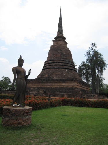WatSraSri