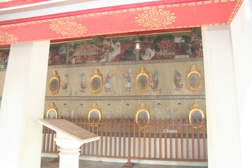 WatPho