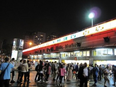mіs