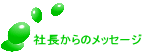 В̃bZ[W 