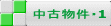 基Õ