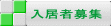 ҕW