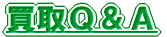 ���X�p���`