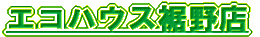 �G�R�n�E�X����X