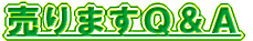 ���X�p���`