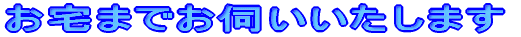 Ź�ޤǤ��󤿤�¨����