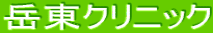 xNjbN