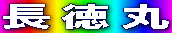 ������