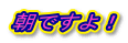 ���ł���I