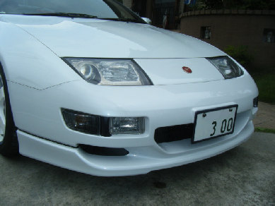 300ZX バンパー塗装