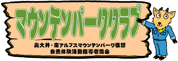 �l�o�b�^�C�g��