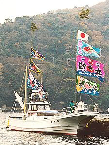 勘七丸