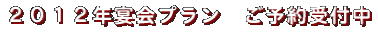�Q�O�P�Q�N�@����v�����@���\���t��