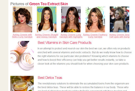 スキンケアに関する画像