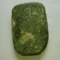 固まったところです