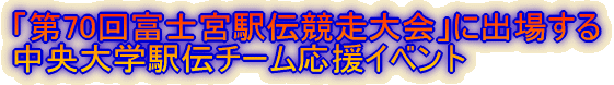 u70xm{w`vɏoꂷ钆ww``[Cxg