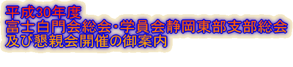 30NxxmwwÉxē