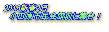 wwÉx