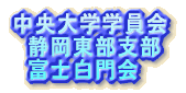 wwÉx