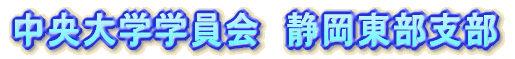 wwÉx