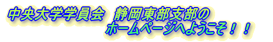 wwÉx