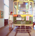 meru ƎsdAAA