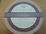 KIHACHI