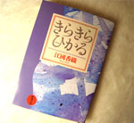 ]Du炫Ђv