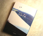 ]Duʂ邢v
