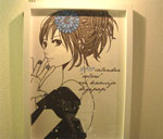 digipop J_