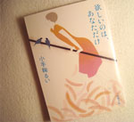 f邢u~̂́AȂv