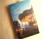 桜井亜美著「LAST DIARY」