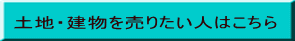 ynE𔄂肽l͂