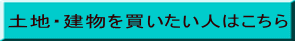 ynE𔃂l͂