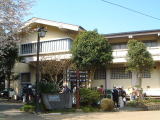 韮山郷土資料館