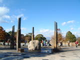 米之宮公園
