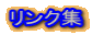 NW